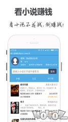 亚搏网页app